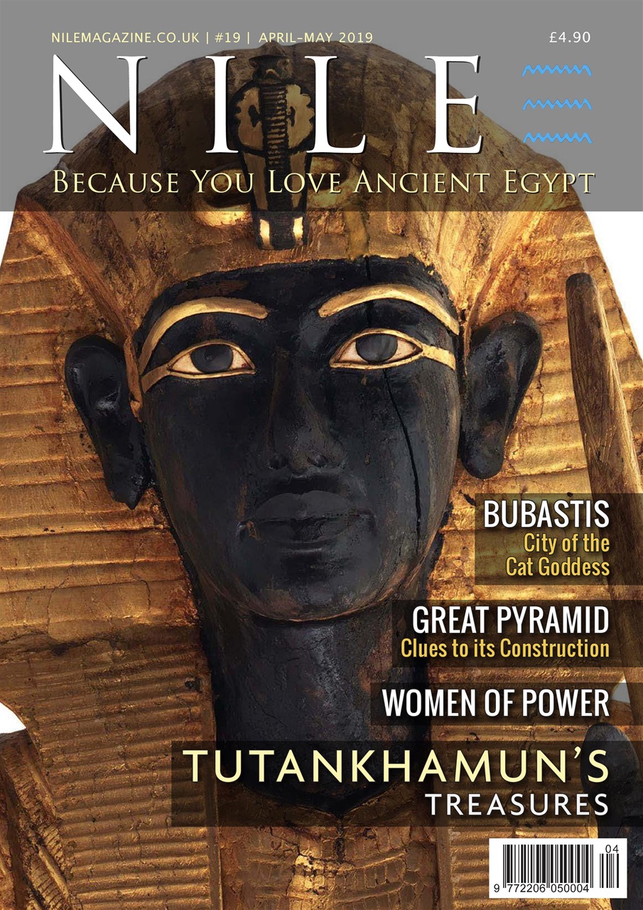 Nile Magazine Preview Pages