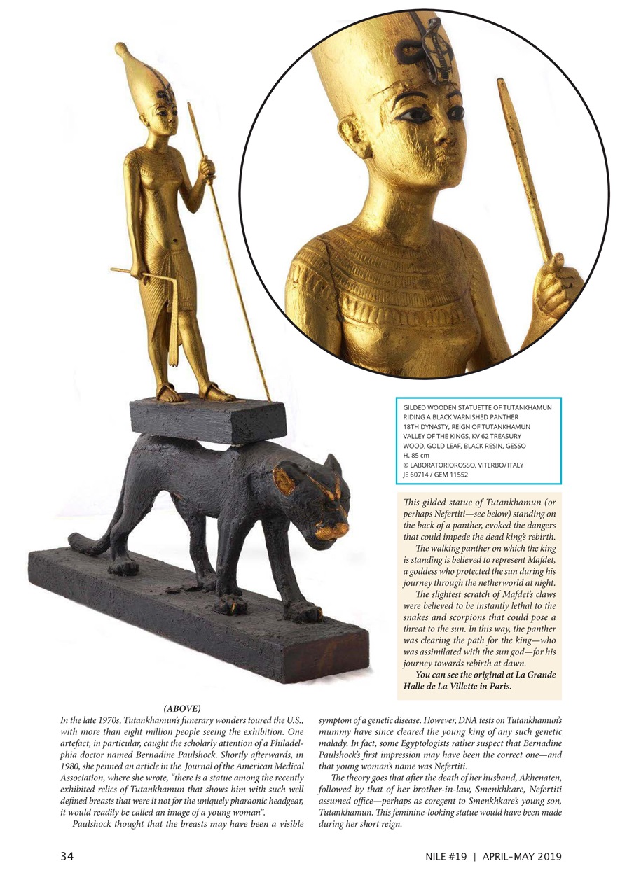 Nile Magazine Preview Pages