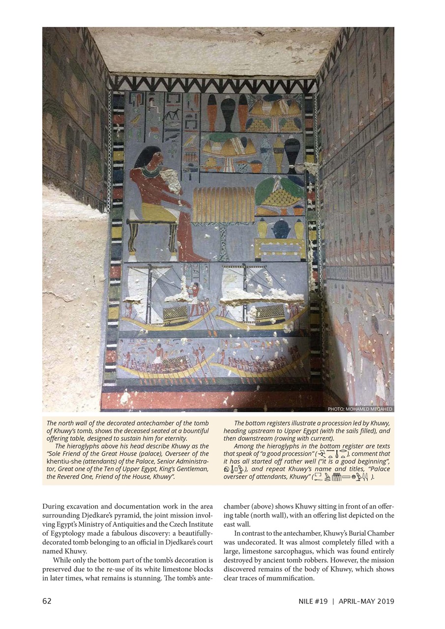 Nile Magazine Preview Pages