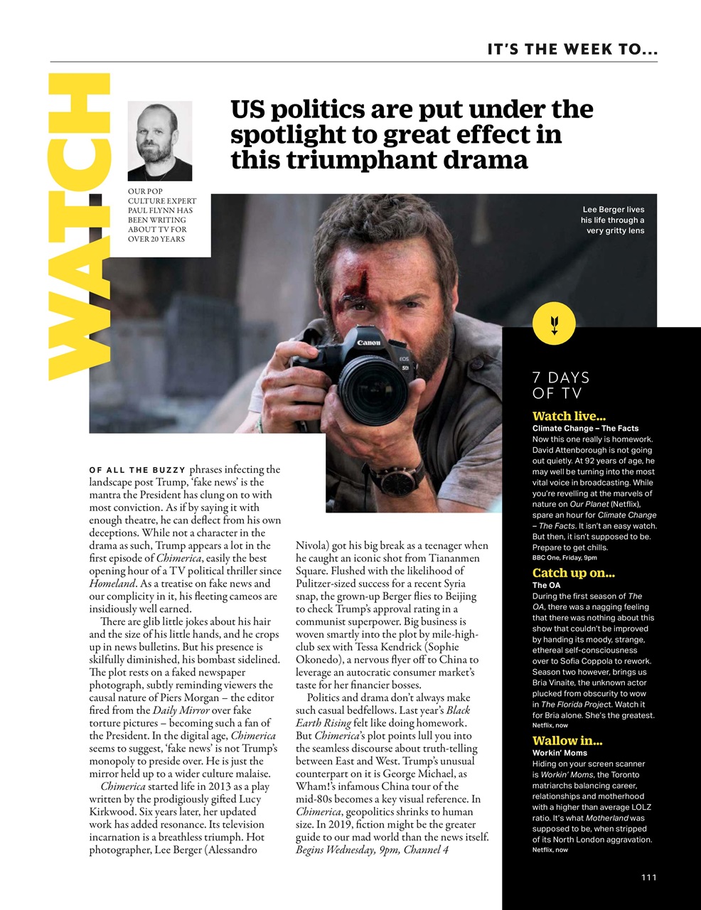 Grazia Preview Pages