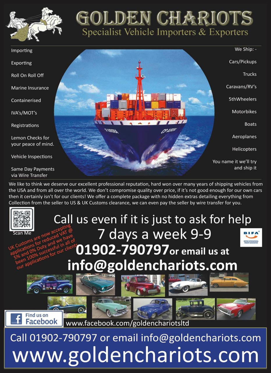 Custom Car Preview Pages