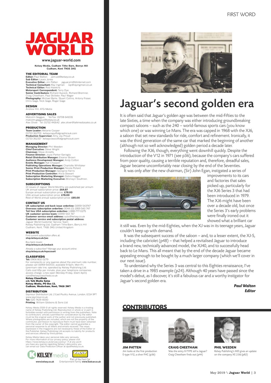 Jaguar World Preview Pages
