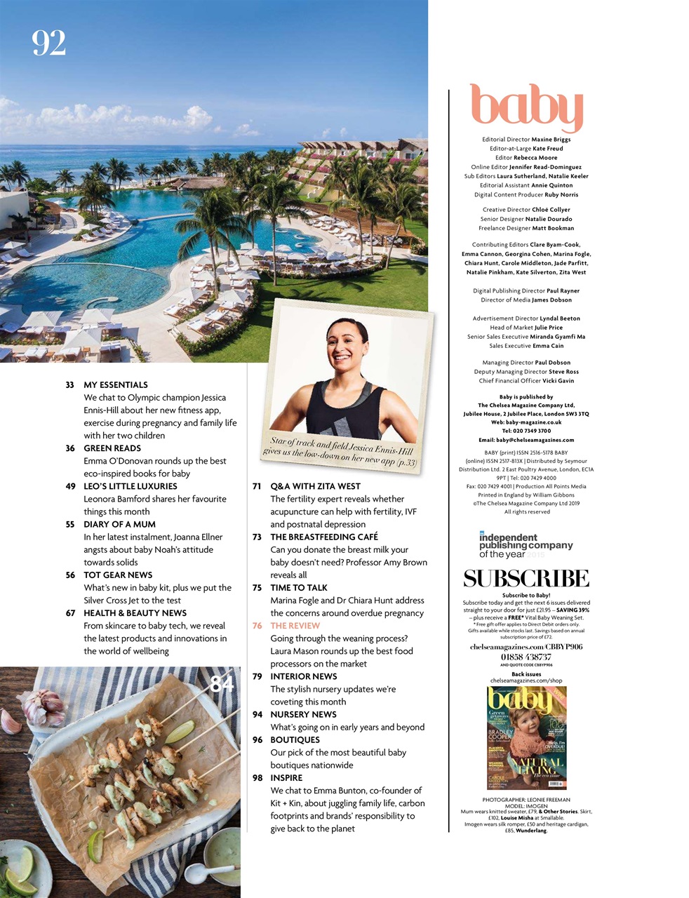 Baby Magazine Preview Pages