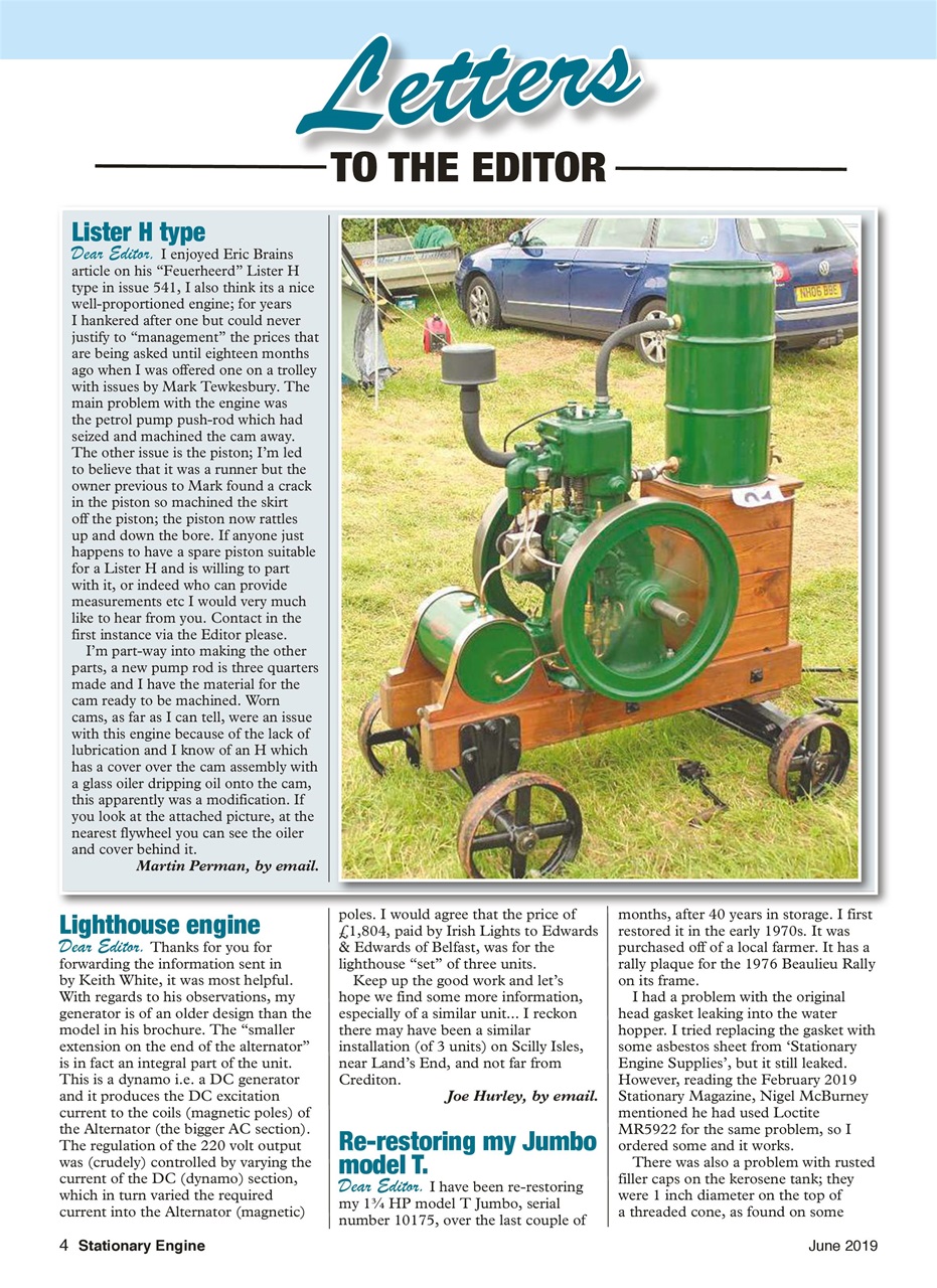 Stationary Engine Preview Pages