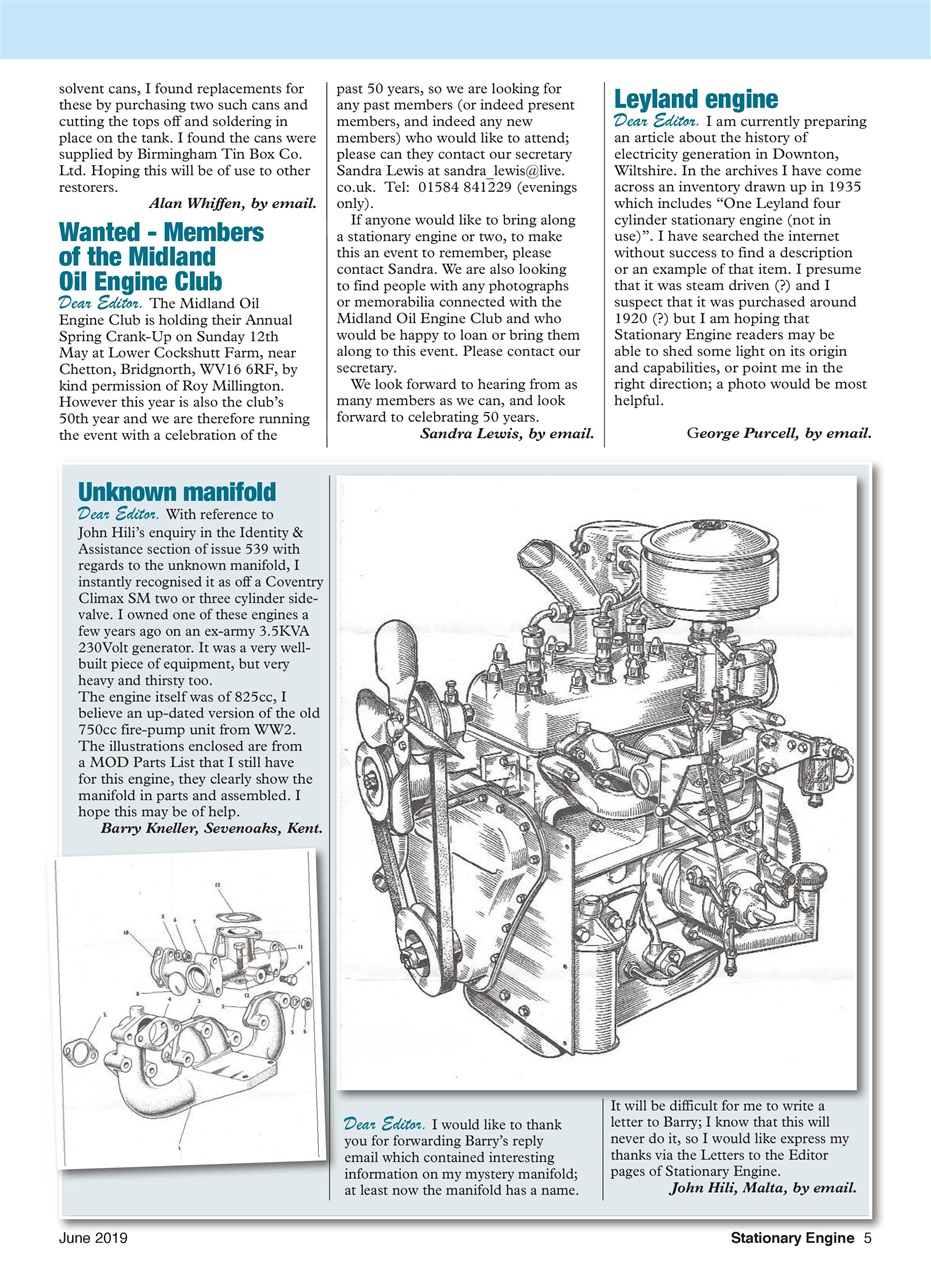 Stationary Engine Preview Pages