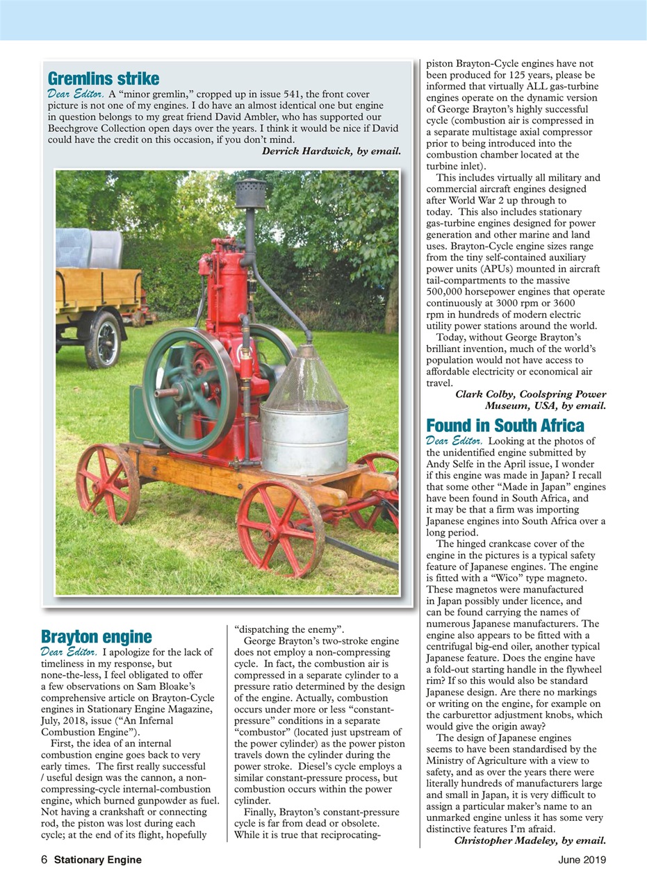 Stationary Engine Preview Pages
