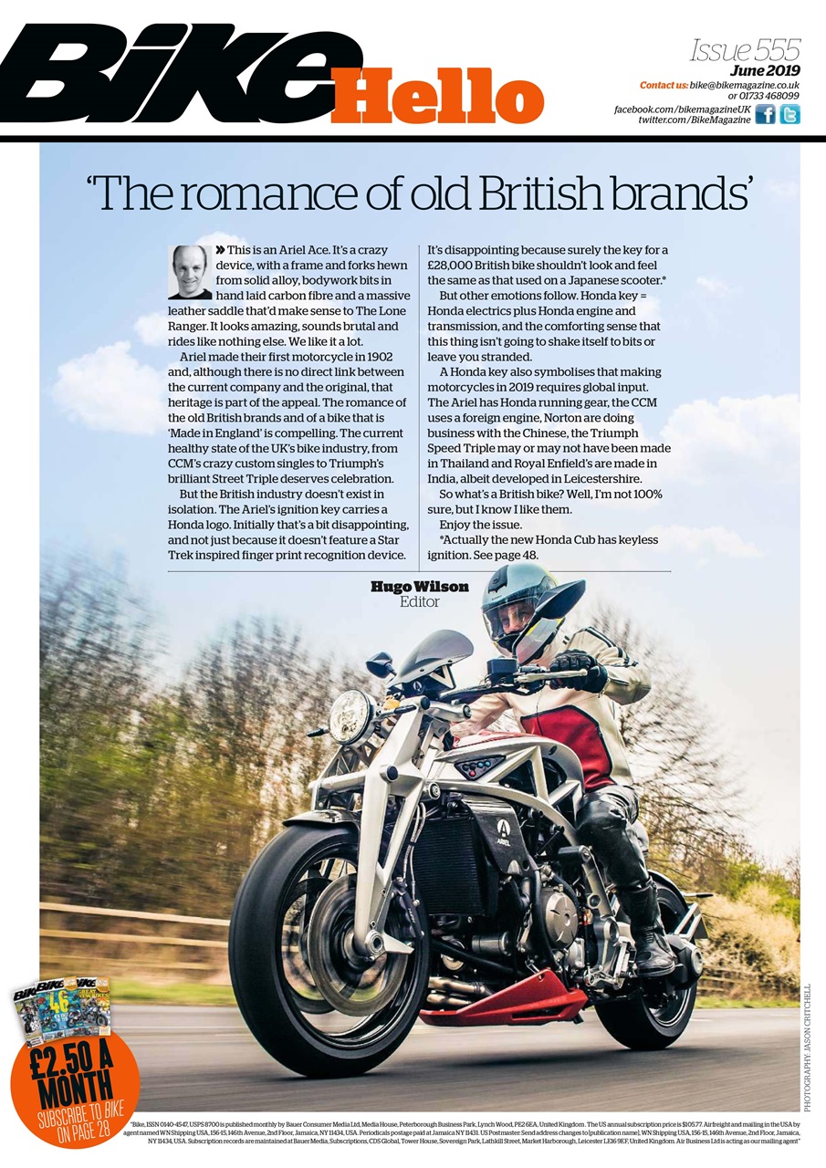 Bike Preview Pages