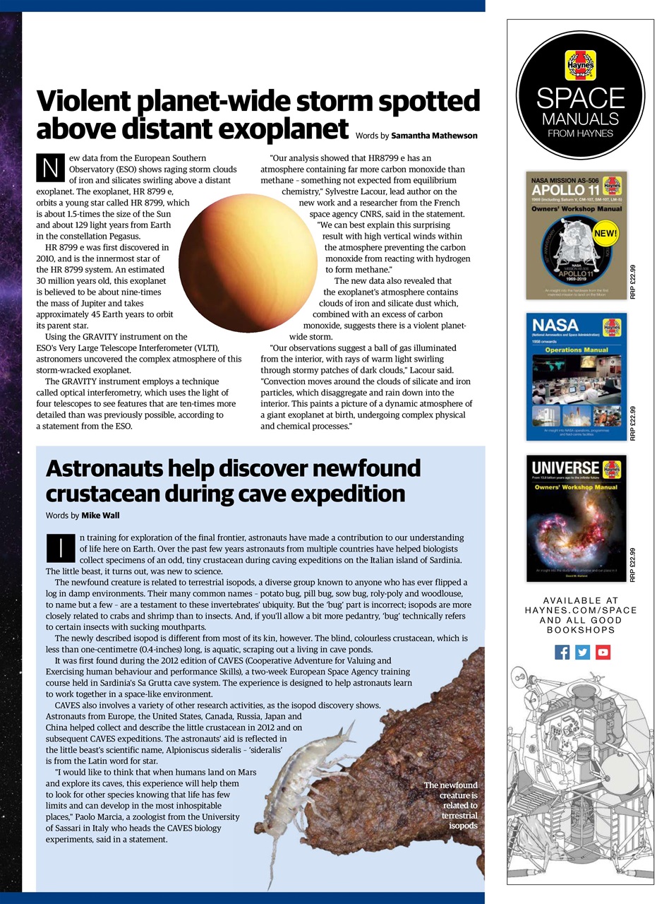 All About Space Preview Pages