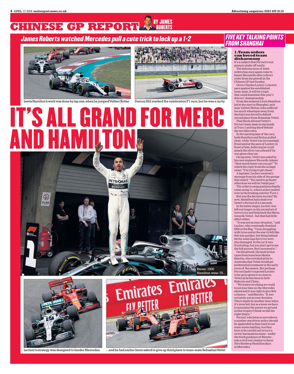 Motorsport News Preview Pages