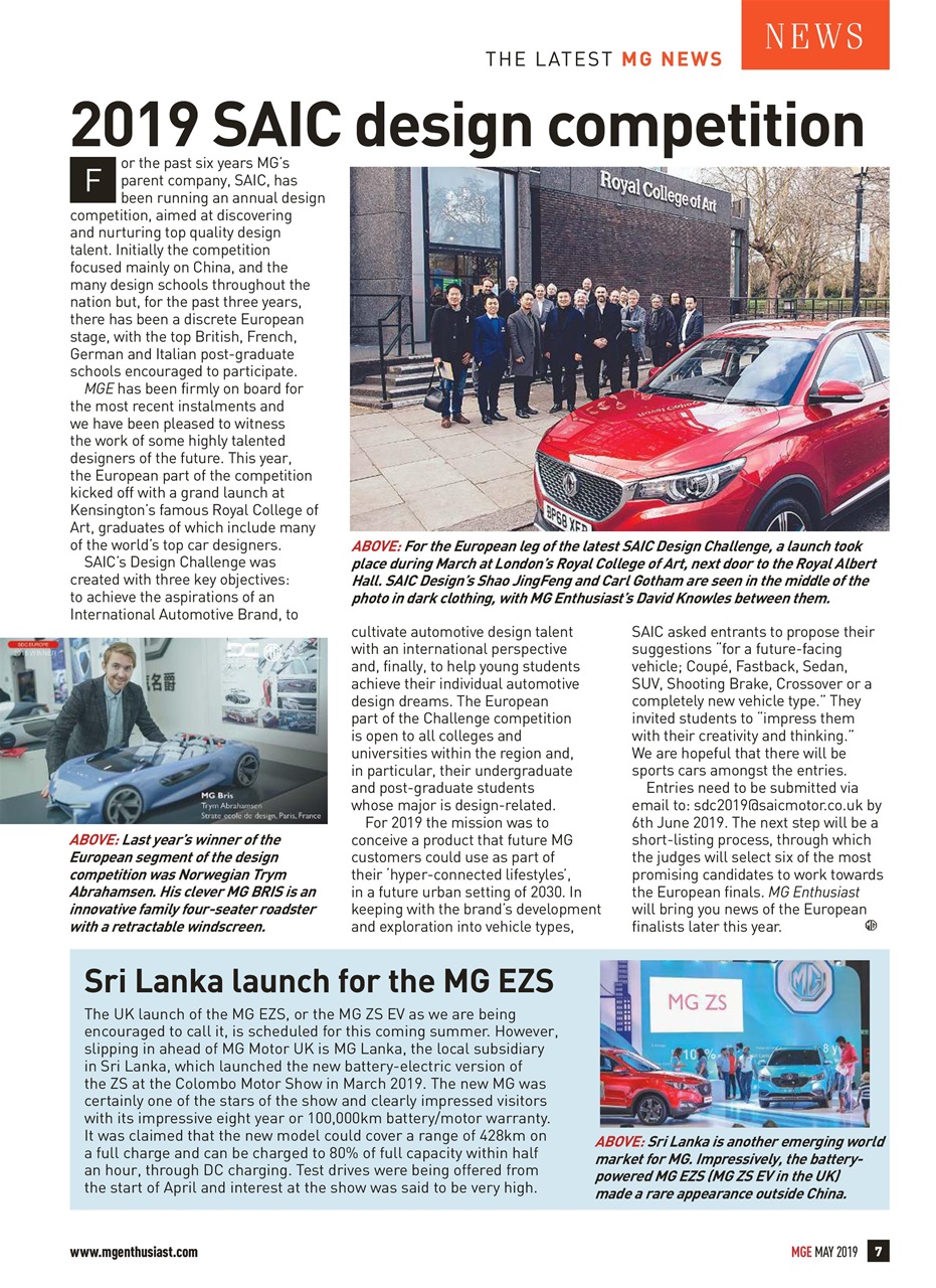 MG Enthusiast Preview Pages