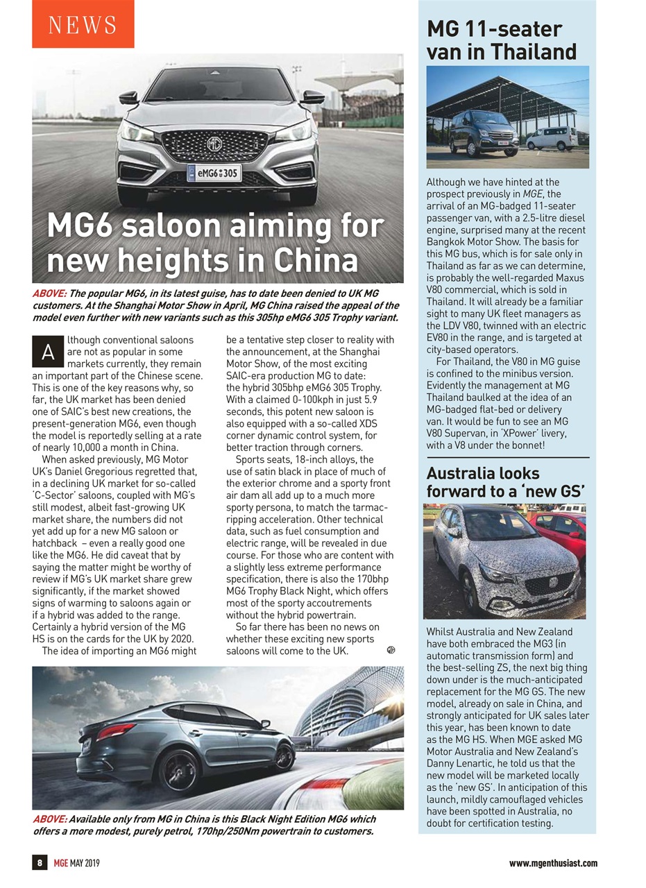 MG Enthusiast Preview Pages