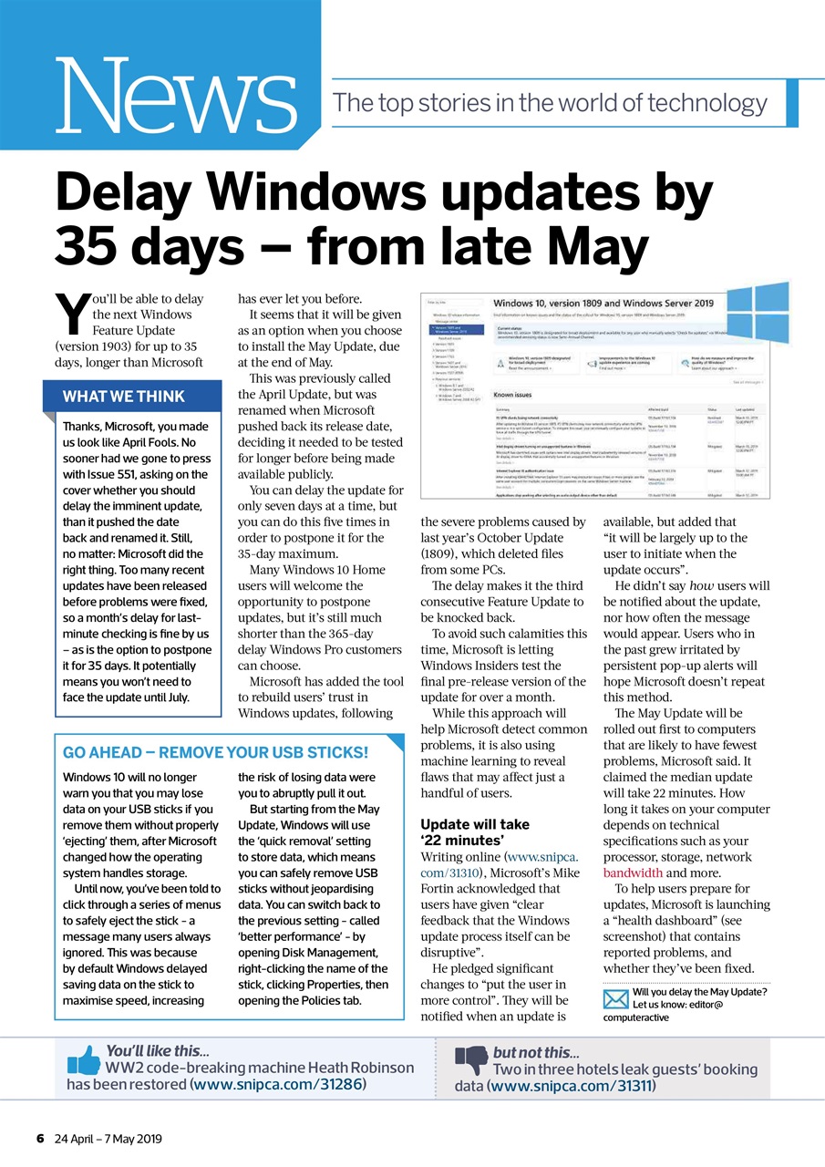 Computer Active Preview Pages