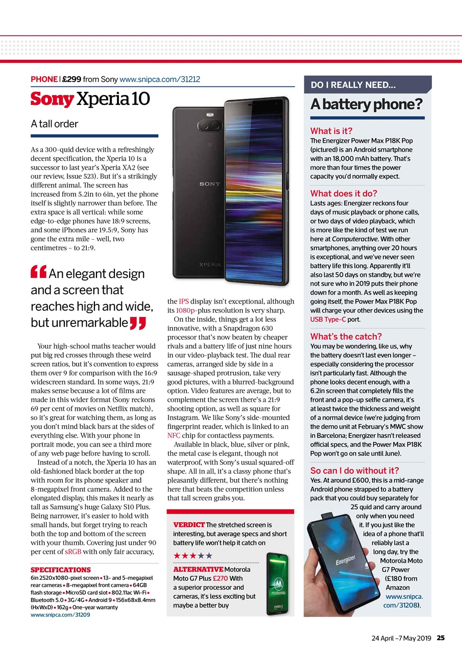 Computer Active Preview Pages