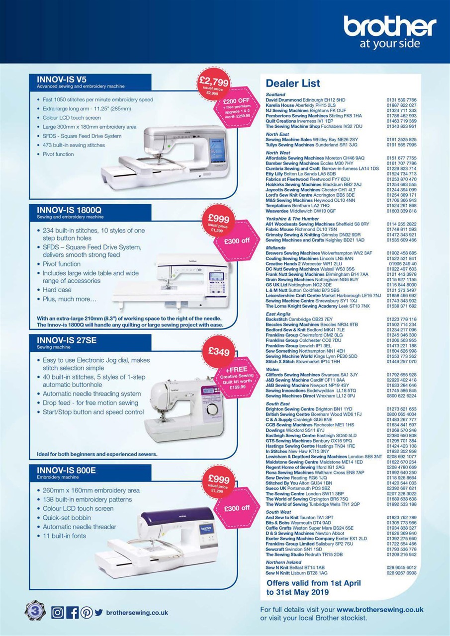 Quilt Now Preview Pages