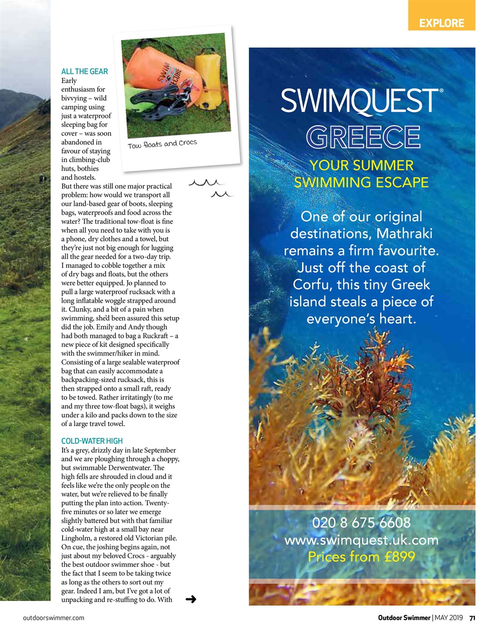 Outdoor Swimmer Preview Pages