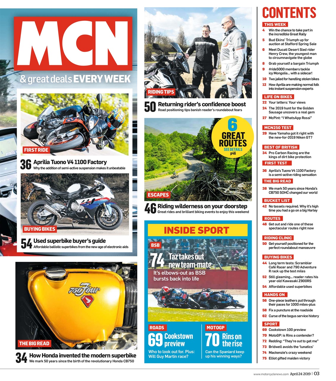 MCN Preview Pages