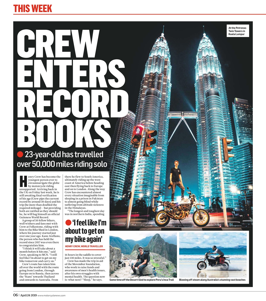 MCN Preview Pages