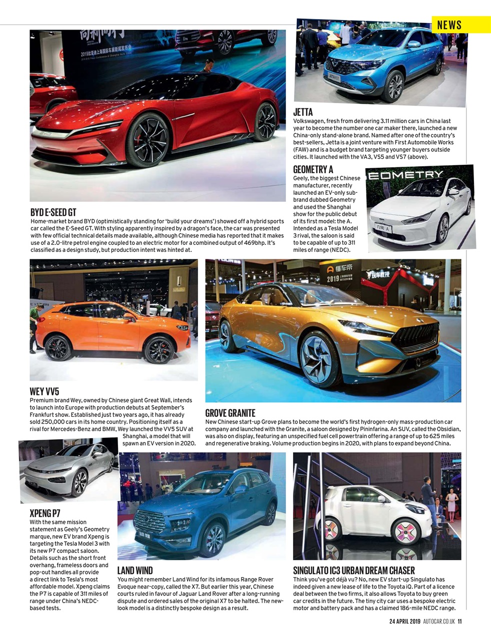 Autocar Preview Pages
