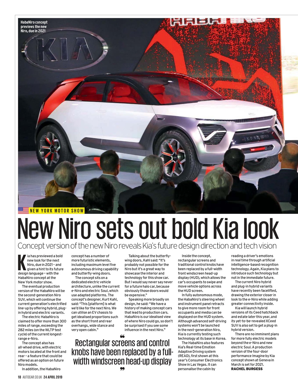 Autocar Preview Pages