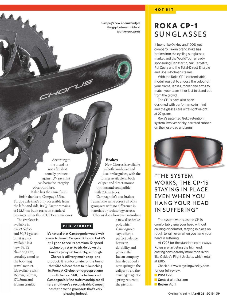 Cycling Weekly Preview Pages
