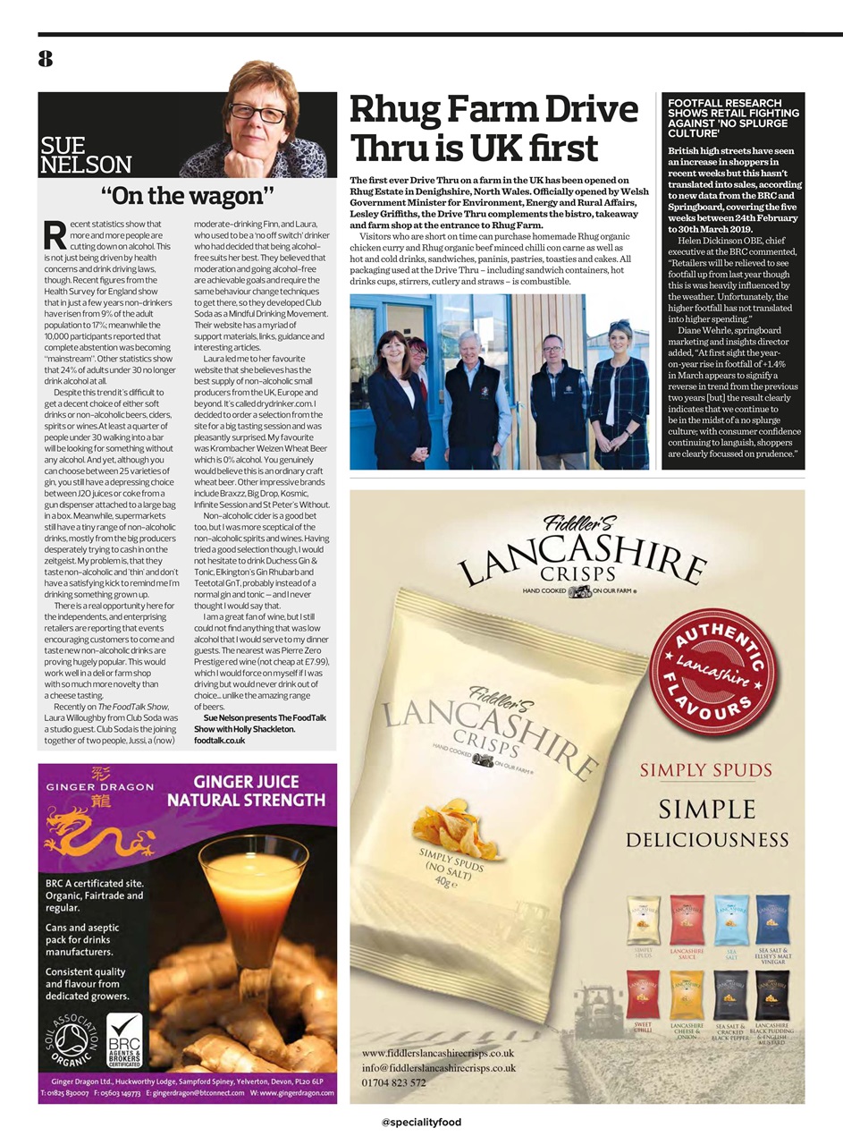 Speciality Food Preview Pages