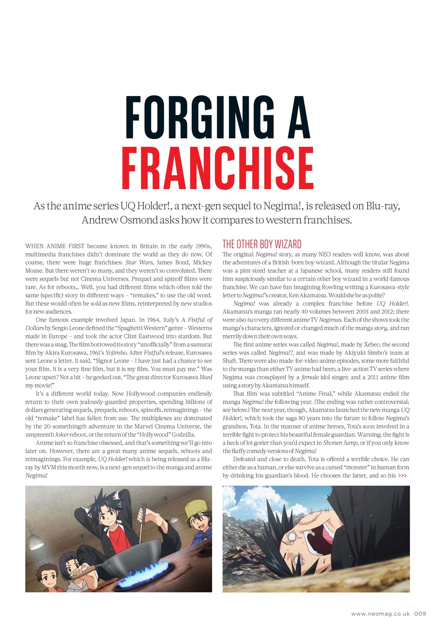 NEO Magazine Preview Pages