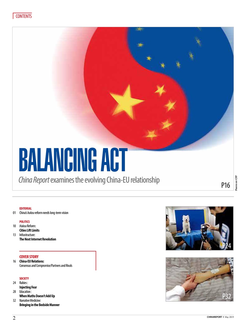 China Report Preview Pages