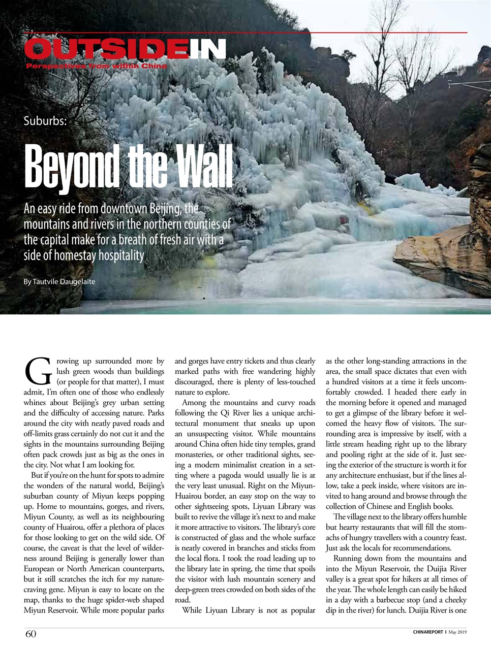 China Report Preview Pages