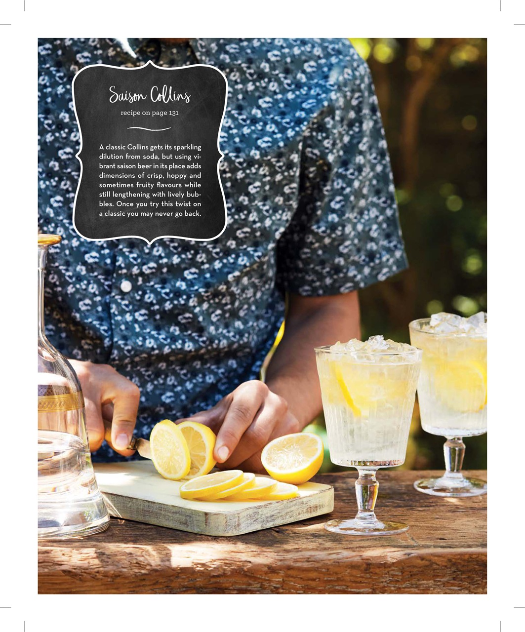LCBO Food & Drink Preview Pages