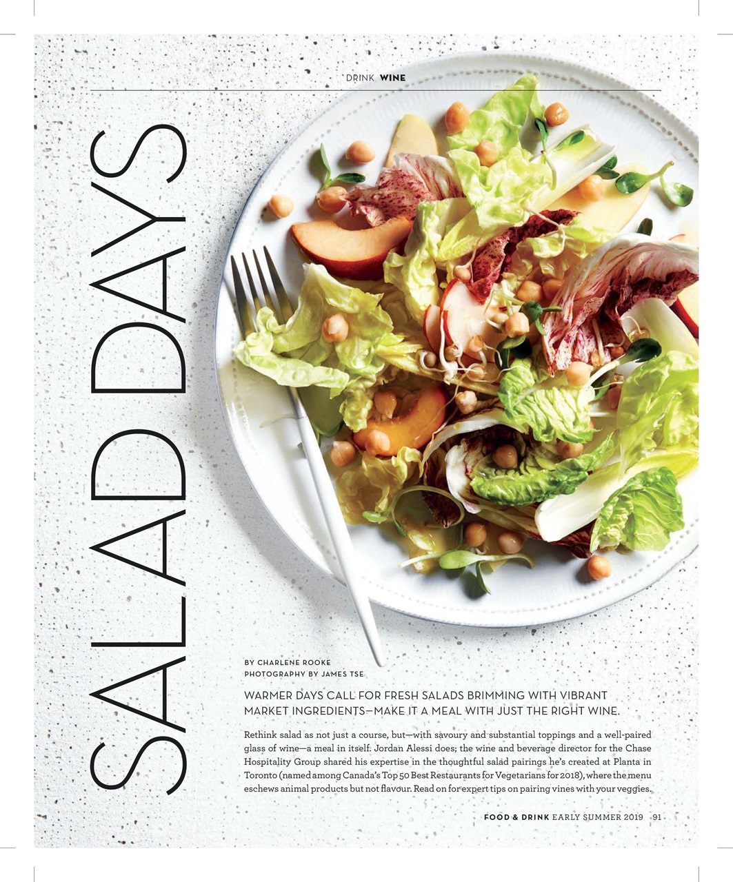 LCBO Food & Drink Preview Pages