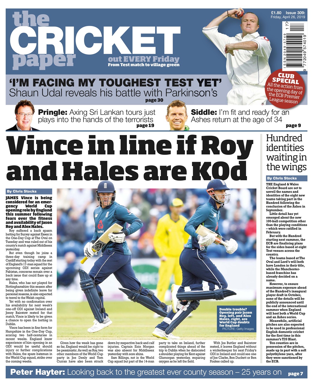 The Cricket Paper Preview Pages