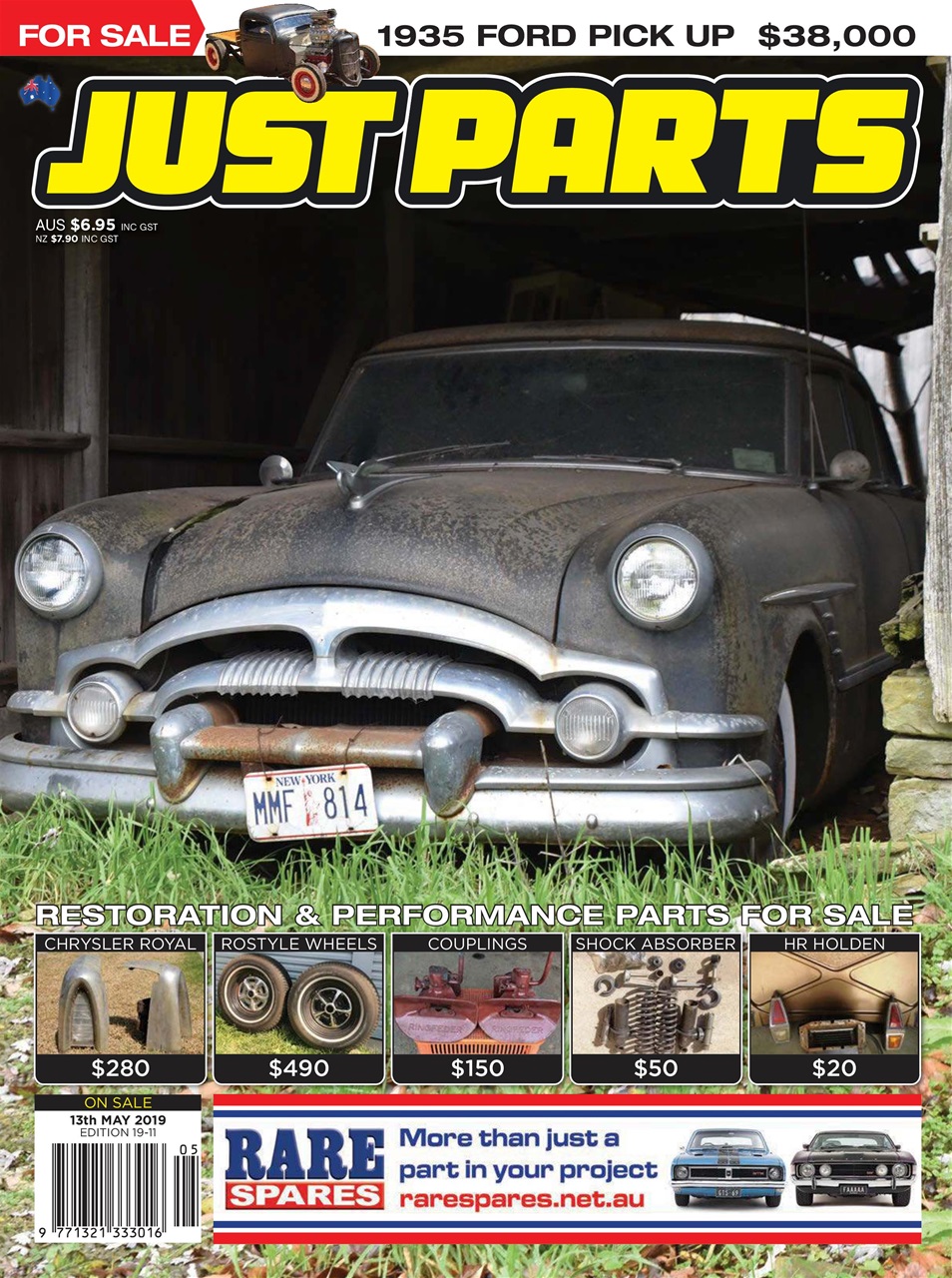 JUST PARTS Preview Pages