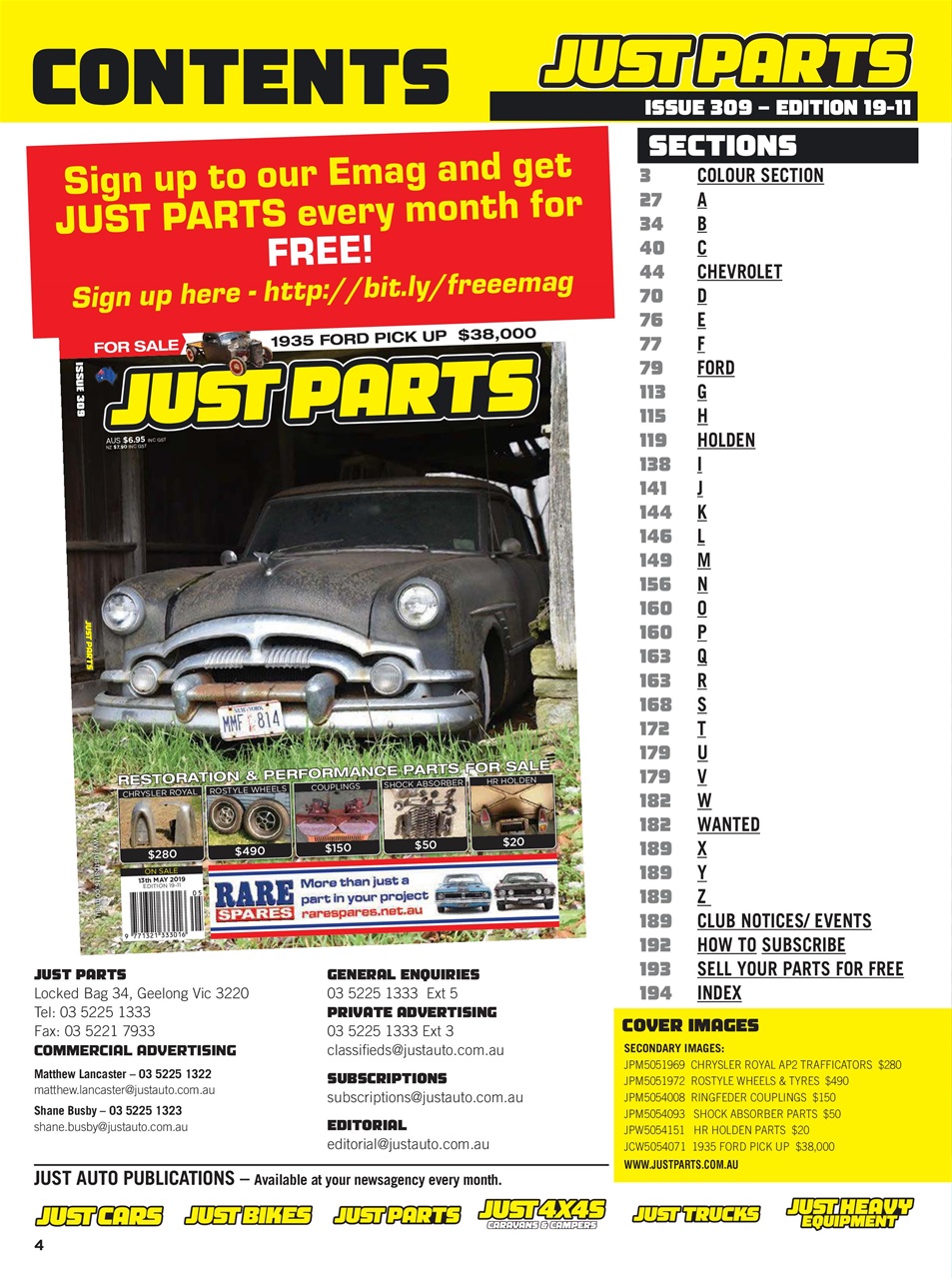 JUST PARTS Preview Pages