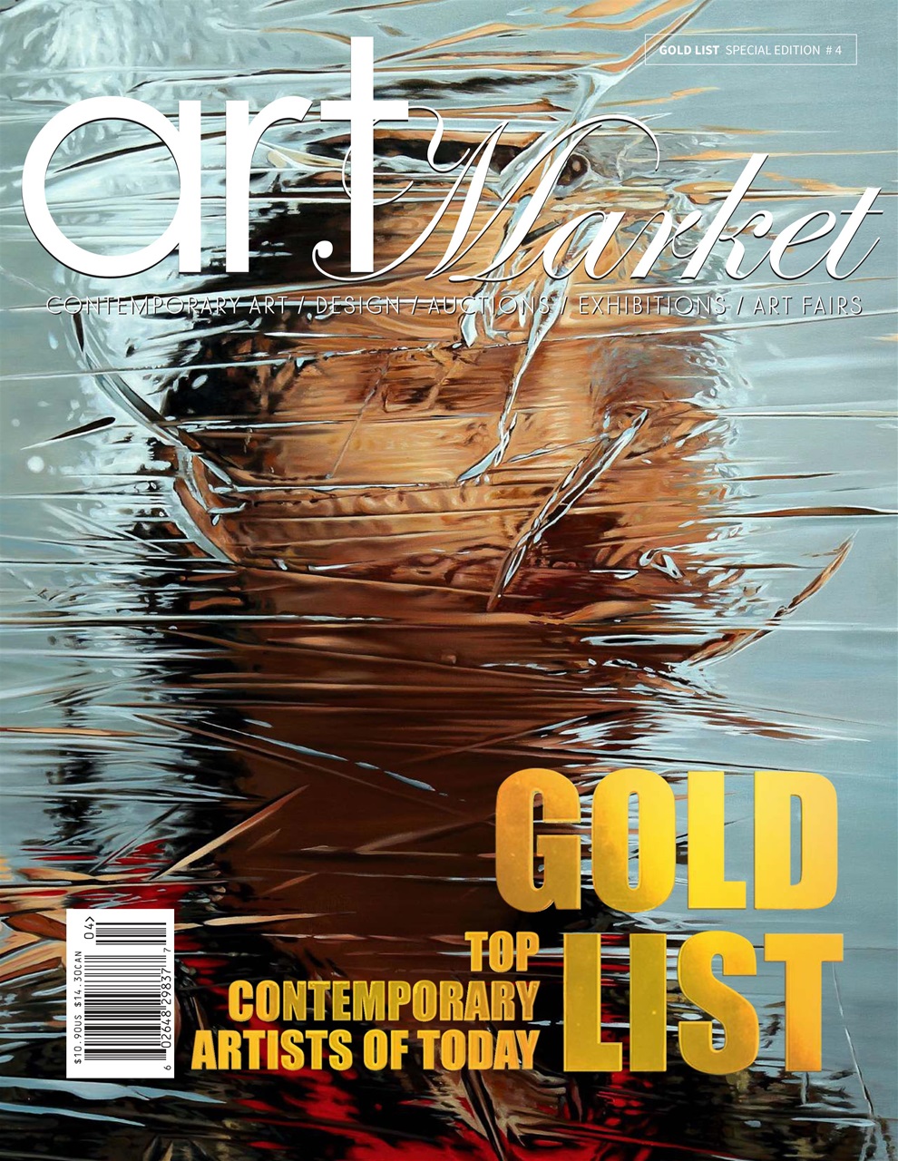 Art Market Magazine Preview Pages