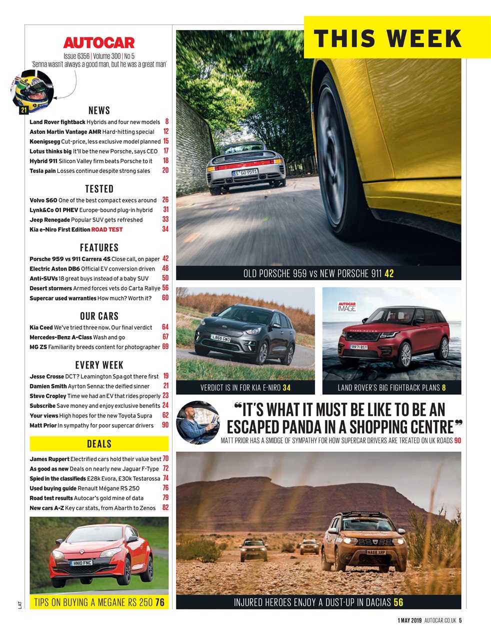 Autocar Preview Pages