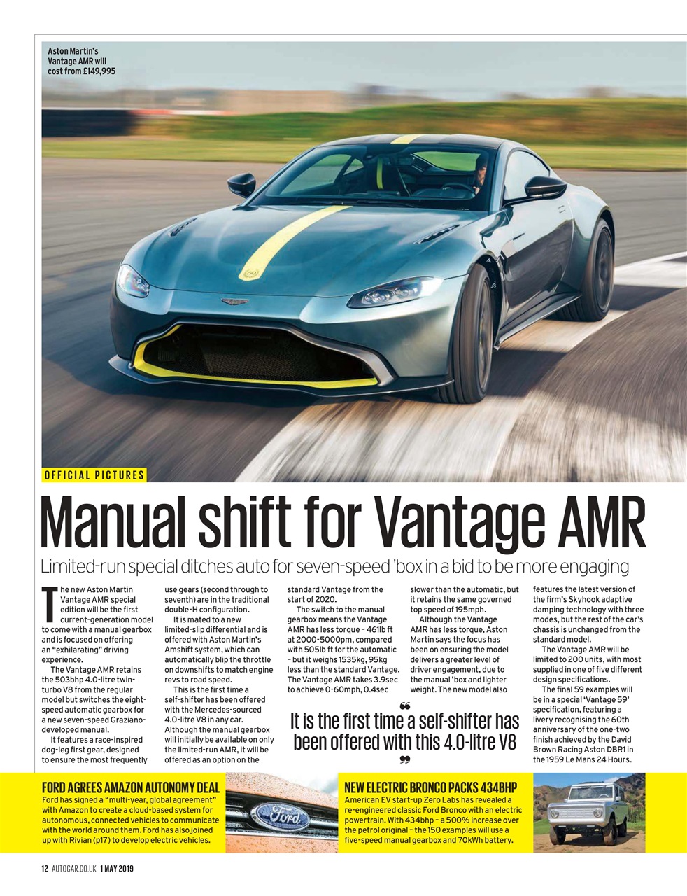 Autocar Preview Pages
