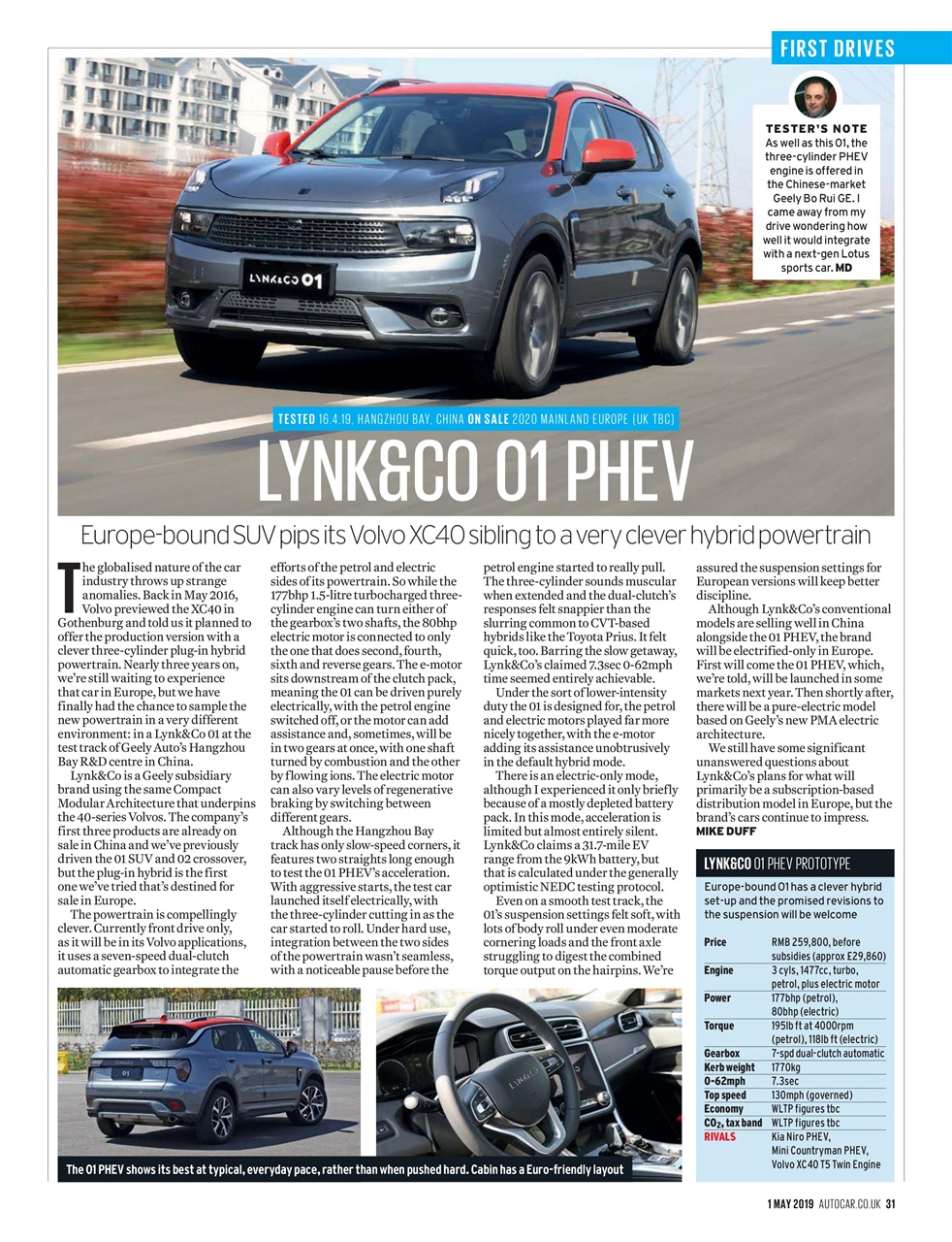 Autocar Preview Pages