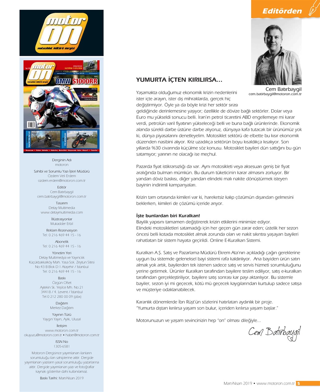 Motoron Preview Pages