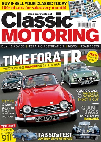 Jun 2019 issue Jun 2019
