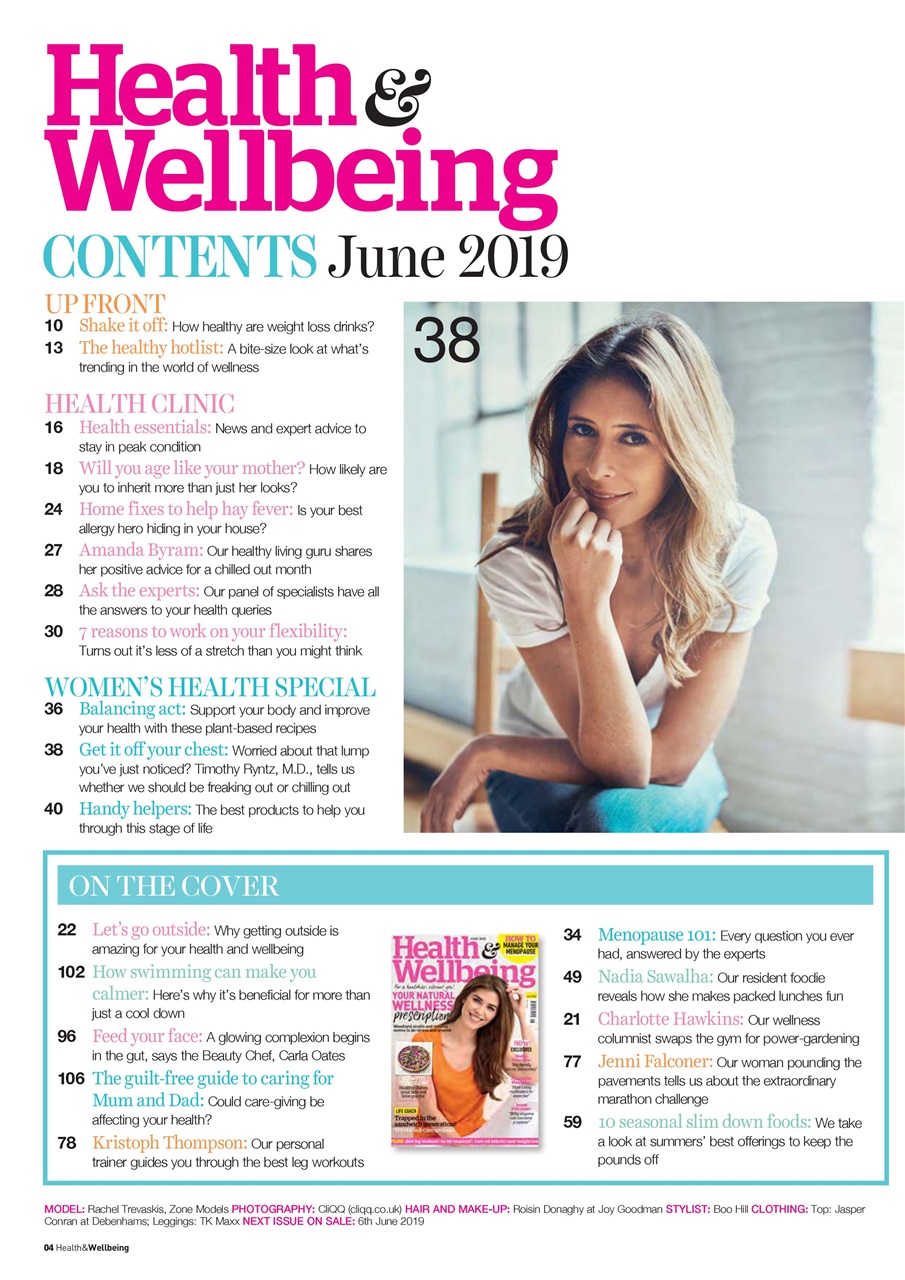 Health & Wellbeing Preview Pages