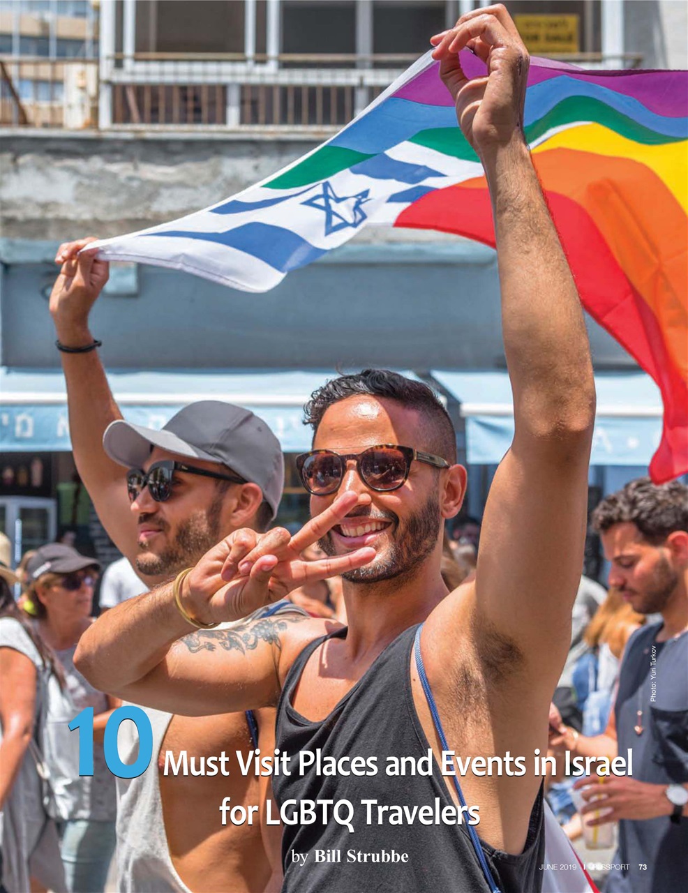 Passport Preview Pages