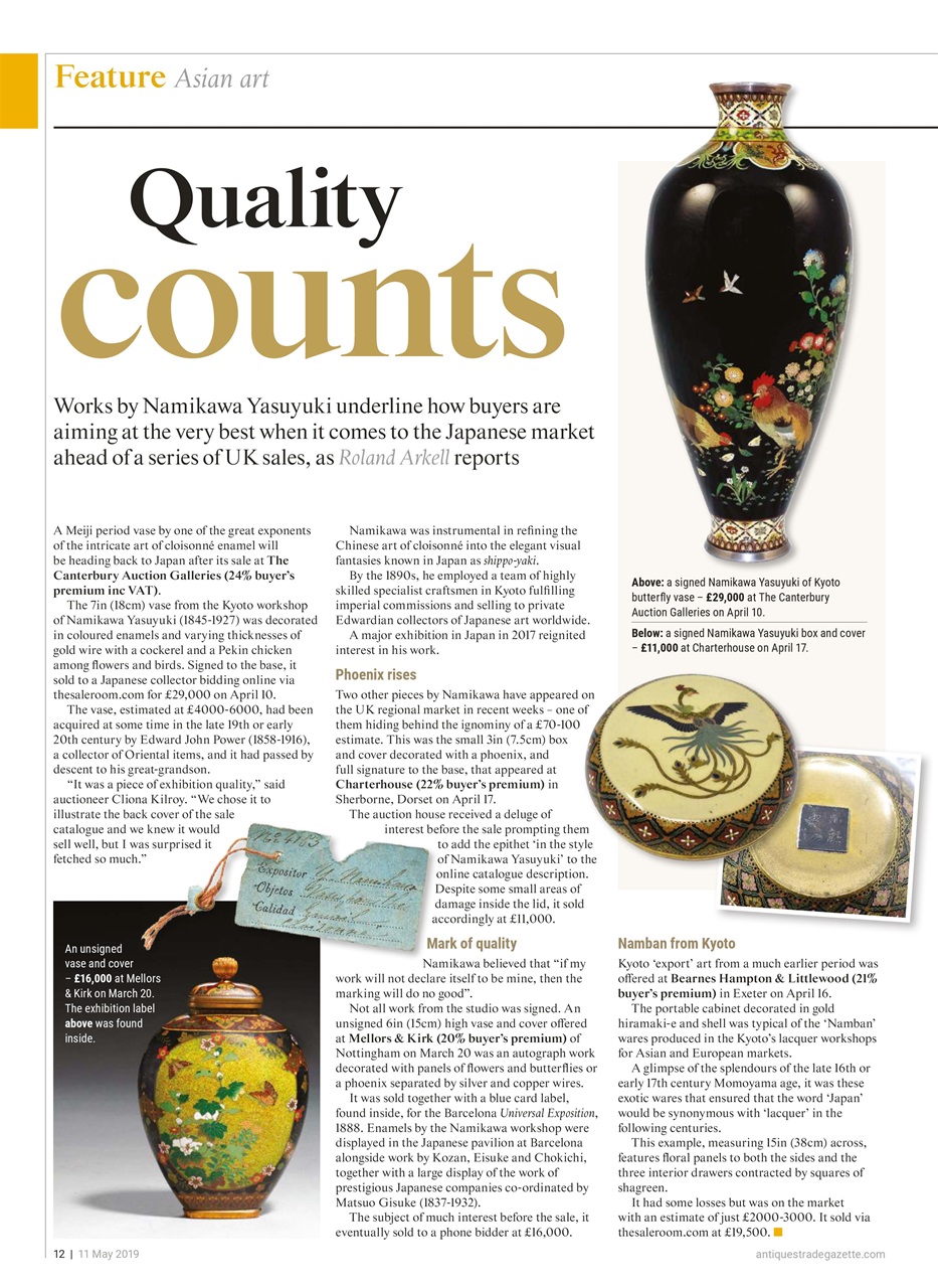Antiques Trade Gazette Preview Pages