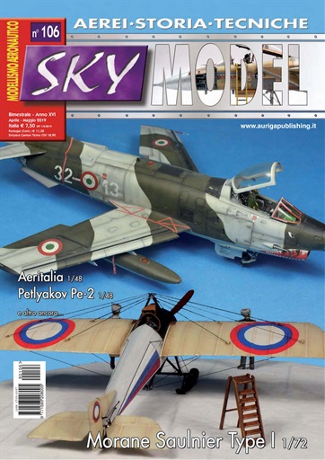 Sky Model issue 