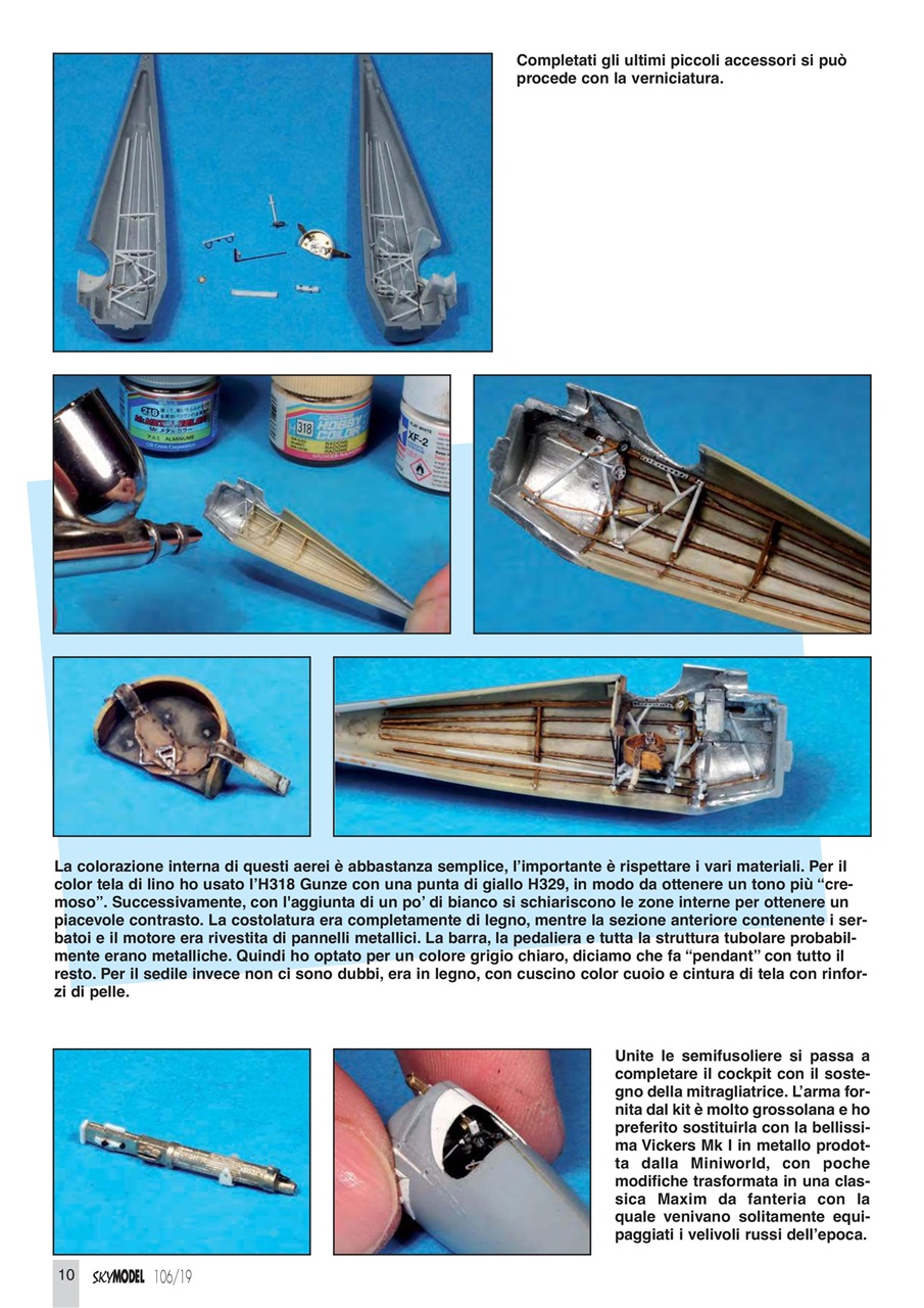 Sky Model Preview Pages