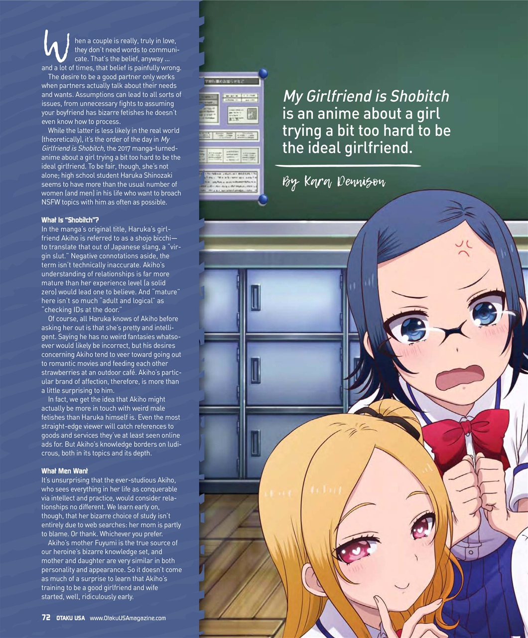 Otaku Preview Pages