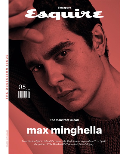Esquire Singapore issue 