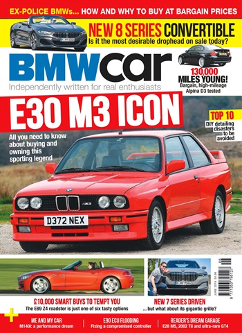 Total BMW issue June 2019