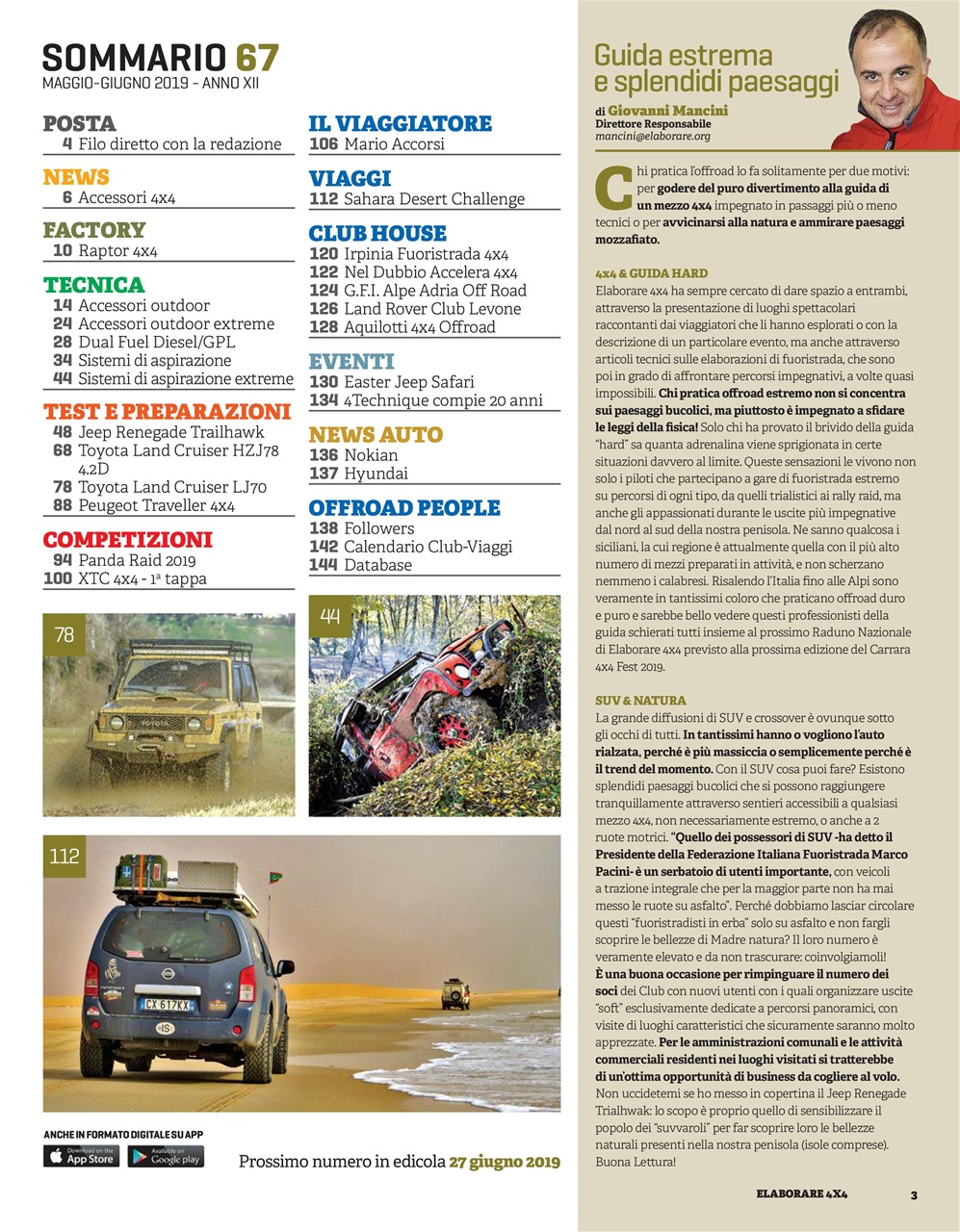 Elaborare 4x4 Preview Pages