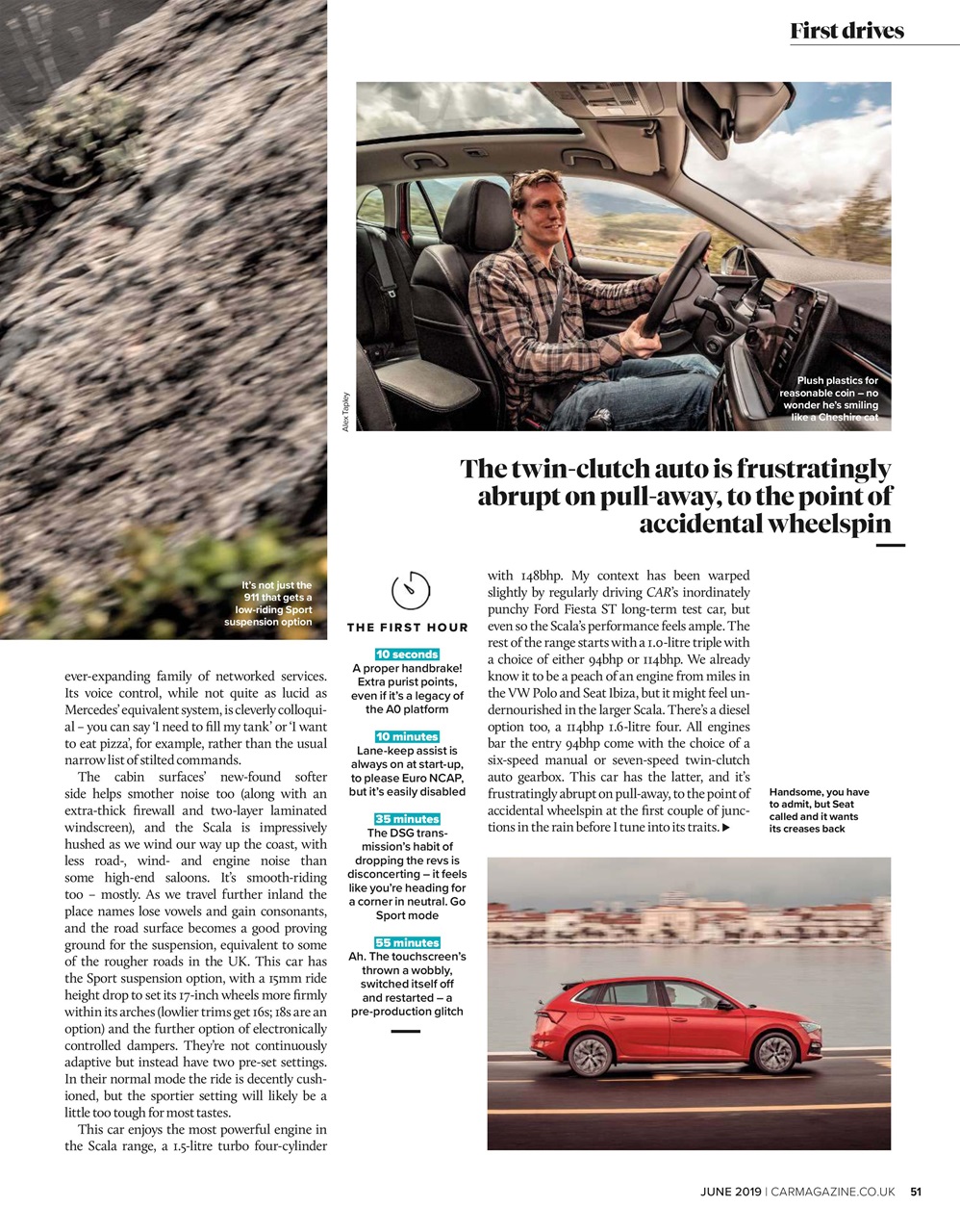 Car Preview Pages