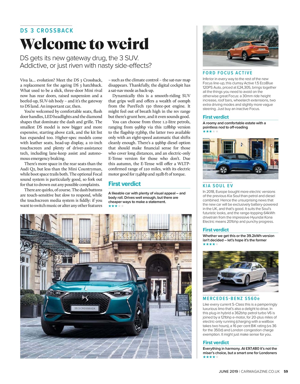 Car Preview Pages